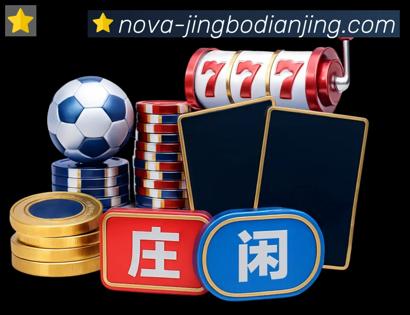 jbo竞博电竞服务体系